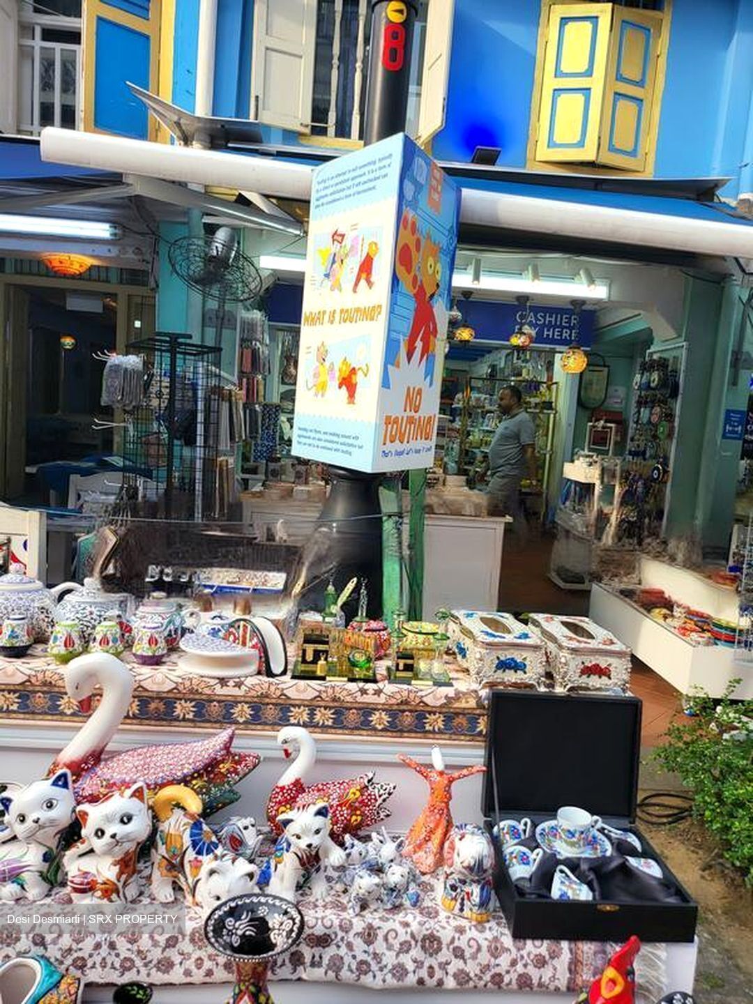 Jalan Sultan (D7), Shop House #458179511
